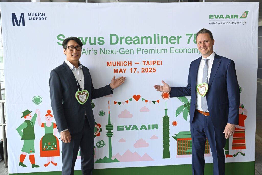 Willy Lo, EVA AIR Deutschland mit Oliver Dersch, Flughafen München